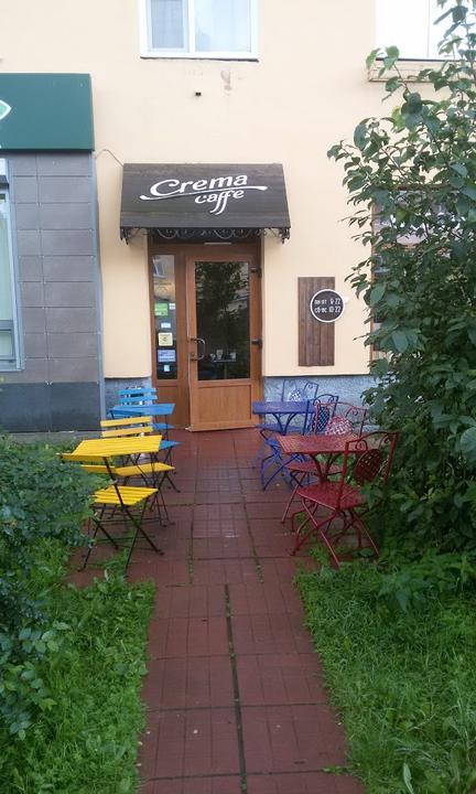 Crema Caffe & Gelato